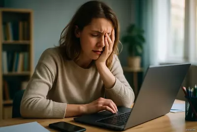 Ты забыл себя в бесконечном потоке данных